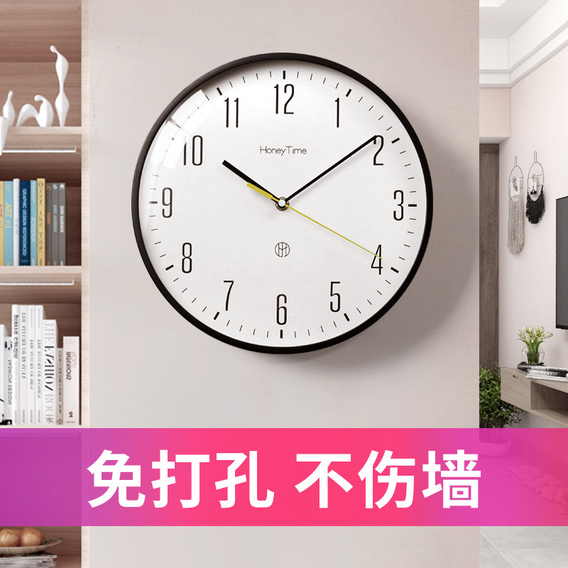 Free punching and watch hanging clock Living room Hanging clock minimalist modern home 2021 new stylish hanging wall quartz clock
