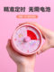 초등학생의 시간 관리 숙제를위한 타이머 어린이 특수 카운트 다운 타이머 알림을위한 자체 훈련 인공물