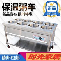 Commercial Fast Food Insulation Desk Sales Desk Insulation Porridge Car Soup Pool Soup Barrel Fast Food Car Canteen Hotel Heating With Wheels