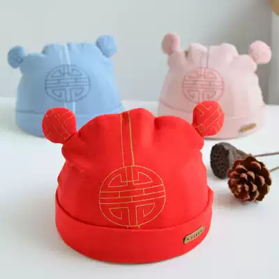 Neonatal 0-2 month hat baby full moon blessing word tire cap ear baby hat male and female baby hat Cotton