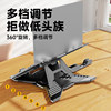 New Laptop Stand, Rotatable, Foldable, Portable, Cooling Desktop, iPad Tablet Support Stand, Multifunctional Phone Stand, Universal for Office, Dormitory, Home, Stable Base, Adjustable