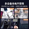 New 66W Super Fast Charging One-To-Three Data Cable Suitable for Apple, Huawei, Type-C, Honor, Android USB Interface, Three-In-One Mobile Phone Charging Cable, Car Transmission, Multi-Functional Universal