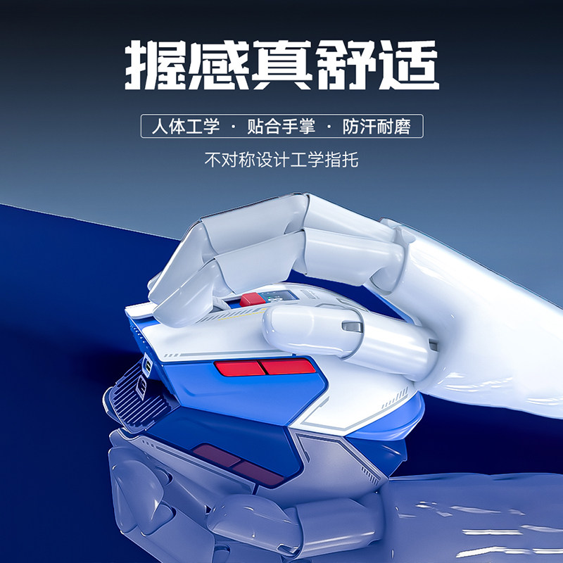 E-Sports Gaming M1 Wireless Bluetooth Mouse Dual-Mode 5.0 Connection Rechargeable Portable Silent Smart Digital Display Suitable for Dell Apple Mac Laptops Desktop Office Unisex