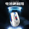 E-Sports Gaming M1 Wireless Bluetooth Mouse Dual-Mode 5.0 Connection Rechargeable Portable Silent Smart Digital Display Suitable for Dell Apple Mac Laptops Desktop Office Unisex