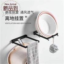 Basin storage rack bathroom bathroom storage rack washbasin rack wall hanging baby punch-free hook basin storage rack