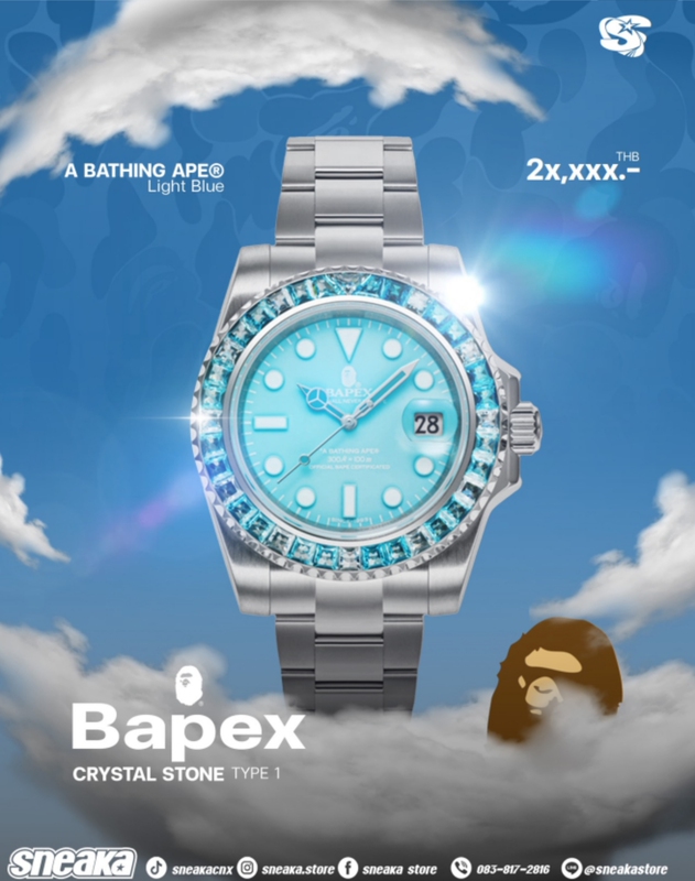 Tiffany Blue Bape Bapex Crystal Diamond-Encrusted Men's and Women's Watches, Mechanical Waterproof Watches Tiffany Blue Bape Bapex Crystal Diamond-Encrusted Men's and Women's Watches, Mechanical Waterproof Watches