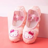 Атласная котенка