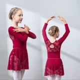 Детский лонгслив, демисезонная этническая спортивная одежда для раннего возраста