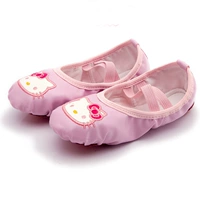 Розовый KT Cat