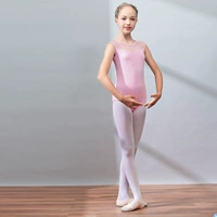 Розовый кузовный костюм