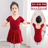 Темно-бордовый, короткий рукав