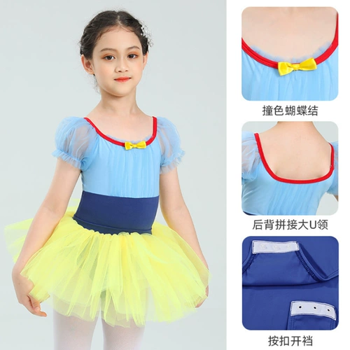 Спортивная одежда, детский костюм, наряд маленькой принцессы, короткий рукав, «Холодное сердце», белая одежда