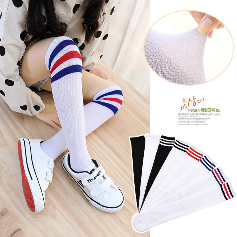 Children's socks cotton 2 pairs summer thin children's socks boys' soccer socks students over the knee stockings