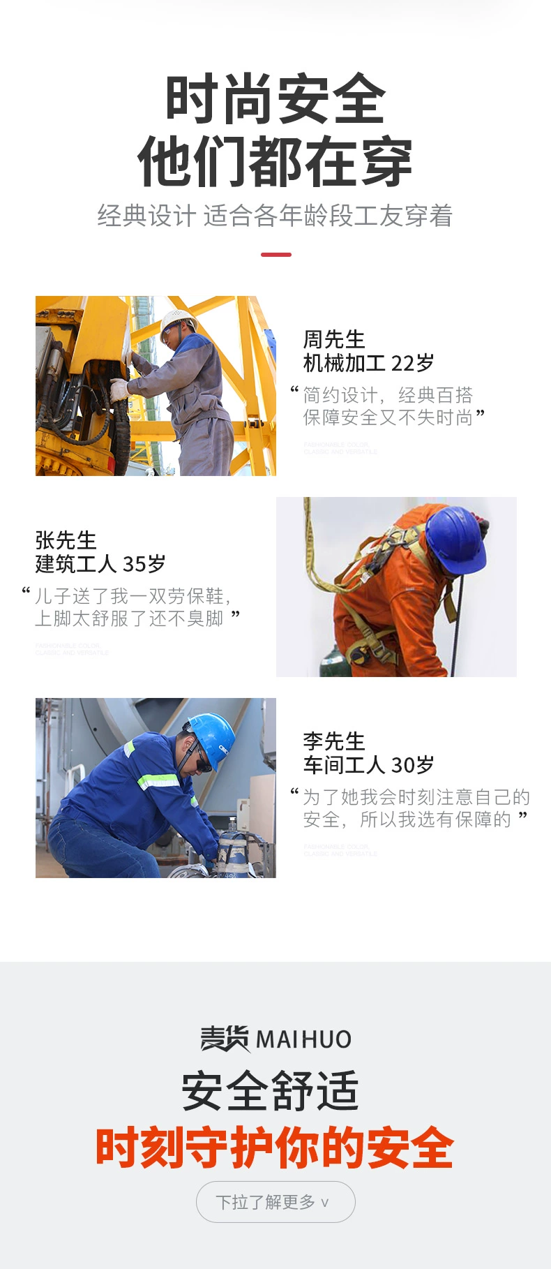 Men's labor protection shoes, winter ultra-light, anti-smash, anti-puncture, steel toe, lightweight steel plate, deodorant, insulated construction site work shoes