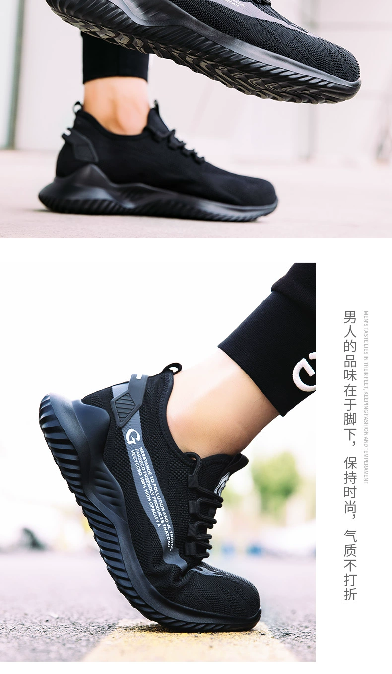 Men's labor protection shoes, winter ultra-light, anti-smash, anti-puncture, steel toe, lightweight steel plate, deodorant, insulated construction site work shoes