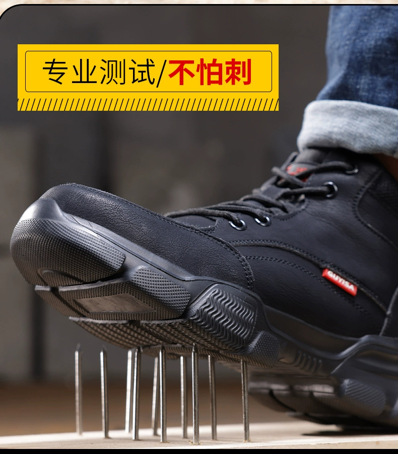 High-top labor protection shoes for men in winter, plus velvet, lightweight cowhide, anti-smash and anti-puncture steel toe old protection shoes with steel plates for men