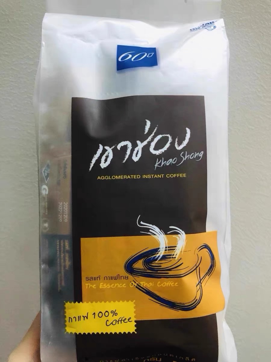 Thailand imports high lofty Sheng American instant pure black coffee powder clear coffee mellow and bitter 50 pieces