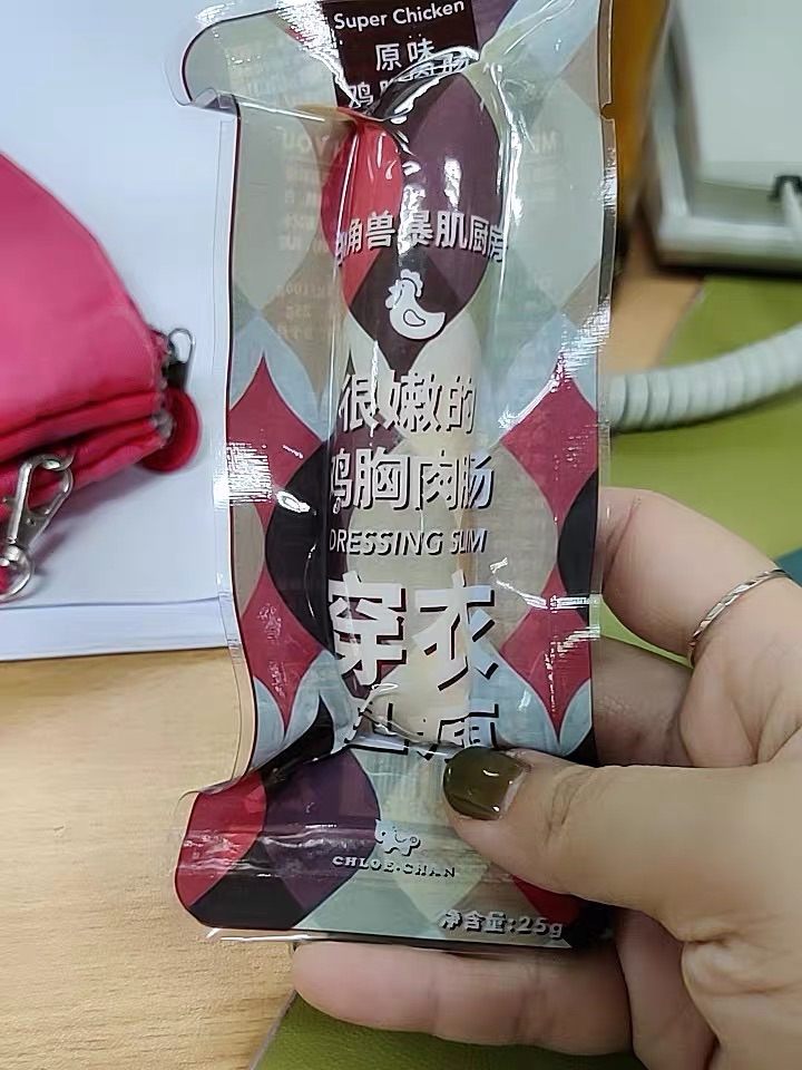 12 packs of unicorn chicken breast sausage without starch grade chicken sausage fitness instant food minus 0 calories snack solution