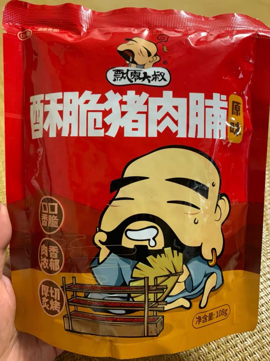 Piaoling uncle crispy pork jerky 108g pork jerky Jingjiang jerky casual snack bag