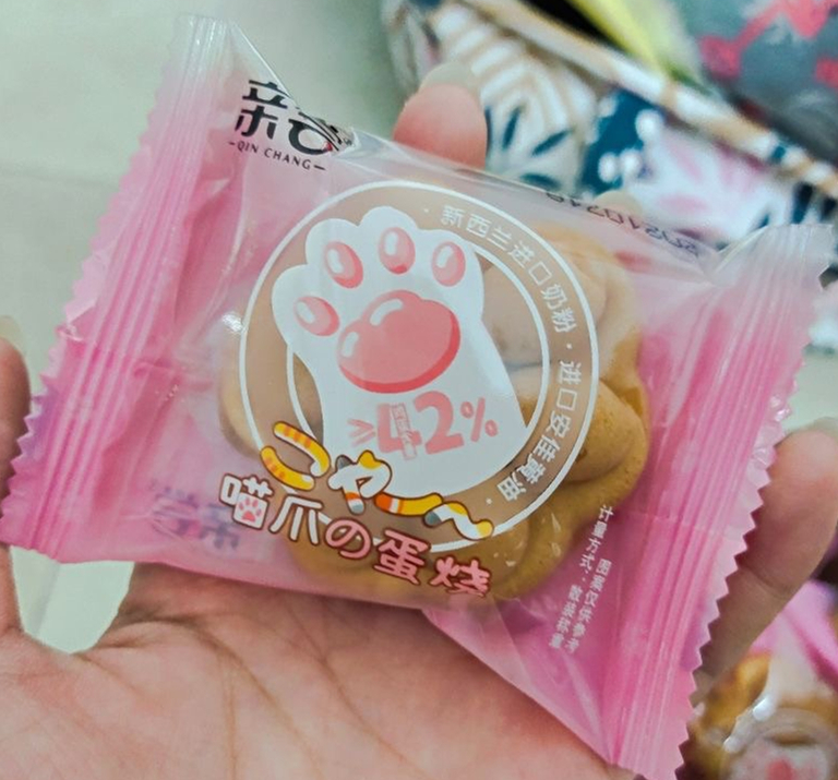 (Try) Meow Claw Egg Waffle Net Red Hong Kong-style Cake Children's Snacks Breakfast Meal Replacement Food Healthy Snacks