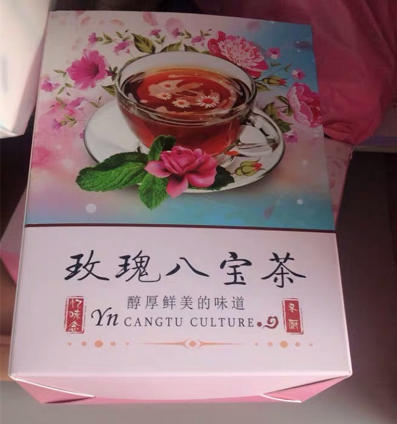 Winter kitchen reminiscence of the rose eight treasure tea guiyuan red date goji berry rose eight treasure flower tea combination