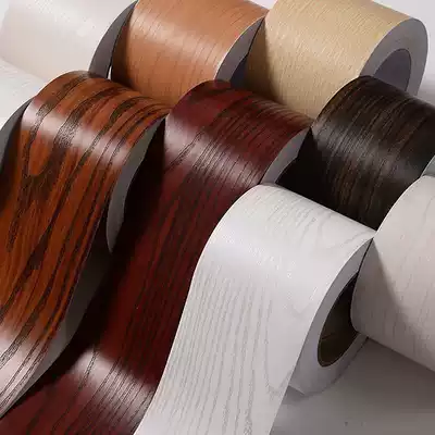 Door and window background sticker wall side skirting sticker window frame walnut simple imitation wood grain moisture-proof waist line window set line