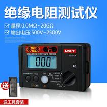 10 0 megger u50 insulation resistance tester 0 digital V 0 meter v0t5 shake 1aV250