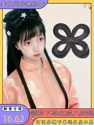 Costume wig double butterfly bun Hanfu daily full hair back pressure bow hair bag lazy head Song bun