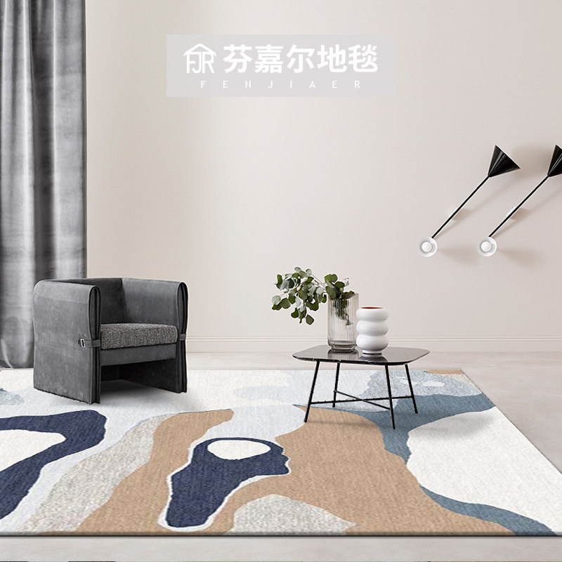 Modern minimalist Nordic Carpet Living room Abstract Art Bedroom bedside light lavish Chinese tea table mat-like board custom