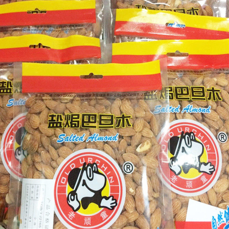 2021 New Goods Old Naughty Children Batan Wood Great Almond 480gx3 Bag Salt Ovens Taste Promotion Special Price