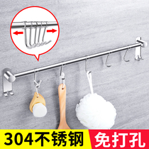 Punch-free stainless steel towel adhesive hook bathroom toilet clothes wall hanging wall coat hook hanger