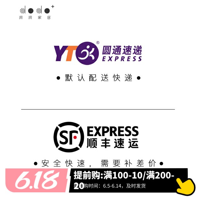 dodo Cave Home Cave Board Creative Base Supplementary Fee Difference Link