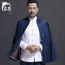 Chinese Fengtang Fashion Men Long Sleeve Set in Old Age Lax Retro-free Fitting Spring and Autumn Crankle Chinese Han Clothes