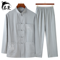 Chinese Wind Cotton Tangwear Male and Old Sleeves Han clothing old man loose suit daddy Chinese-style large-scale residential clothing