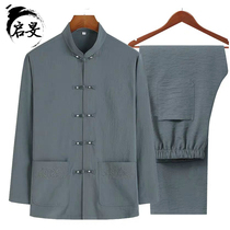 Chinese wind suit men cotton sleeves middle sleeves old and old Han clothing grandpa Chinese clothes big spring and autumn thin