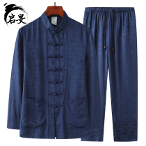 100 % silk and Tangshan men middle and elderly sleeve suit old birthday real silk disc button spring and autumn morning practice shirt