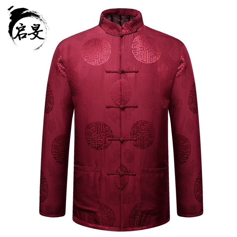 Winter Mulberry Silk Cotton Padded Jacket for older people in Tang Costume Men's winter mulberry silk cotton padded jacket with warm and large size coat