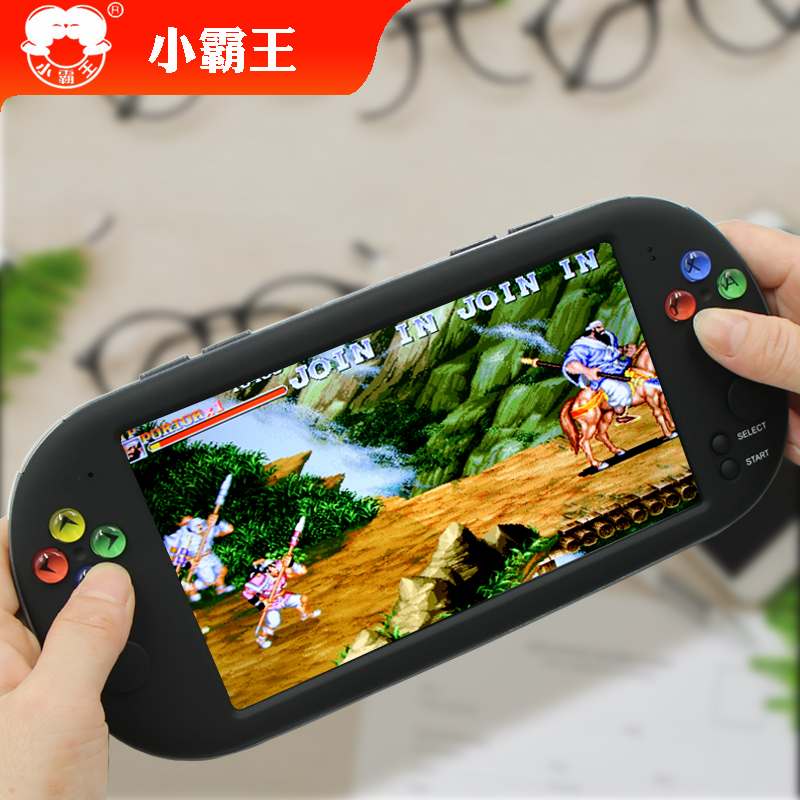 Small bully King's handheld console Small nostalgia style Boy Street Machine PSP Large screen old-style charging portable double handle FC Russian Tetris console