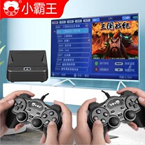 Bully game machine nostalgic joystick with TV HD card Old-fashioned home arcade Contra game machine G60 childrens handle computer version somatosensory FC game machine Home double