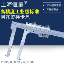 Shanghai Hengquantity Zhai Vane Inside Trench 40-340mm50-500mm0 02 Brake Drum Inner Diameter Caliper