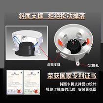 Pre-embedded downlight wire box bottom box light box embedded early installation junction box pvc embedded parts spotlight concealed installation