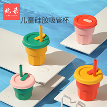 Baby child suction tube Cup summer baby drinking cup milk out portable household anti-drop silicone Net red straight drink cup