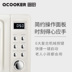 lò vi sóng electrolux emm2308x Lò vi sóng Nhật Bản bàn xoay gia đình 20l l mini chính hãng nhỏ đa chức năng cr-wb01a retro khôn ngoan - Lò vi sóng lò đối lưu Lò vi sóng