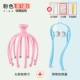 12 Claw Pink [Подарок три подарка]+Массажное устройство шейки матки