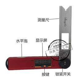 고정밀 디지털 디스플레이 각도 눈금자 225도 디지털 디스플레이 레벨 눈금자 각도 측정기 전자 각도 측정기 각도기