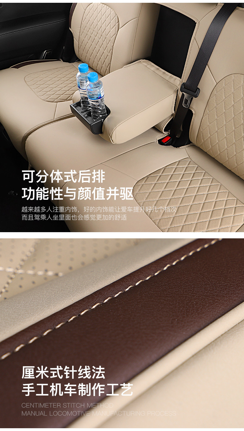 DISTER DEFTACE_11.jpg