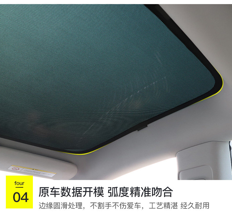 TESLA DETALIS_14.JPG