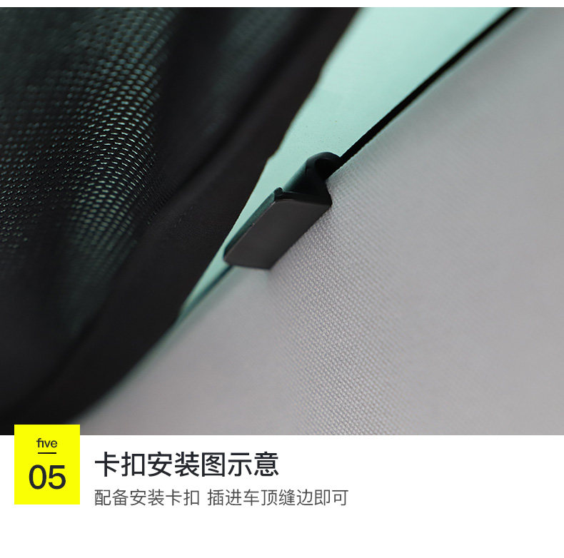 Tesla Deffice_15.jpg