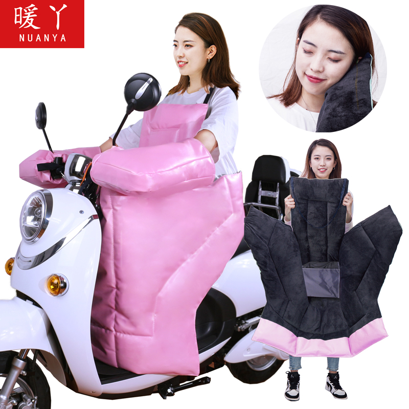 Electric vehicle windshield is winter plus velvet thickened to increase PU leather warm battery motorcycle split windshield waterproof