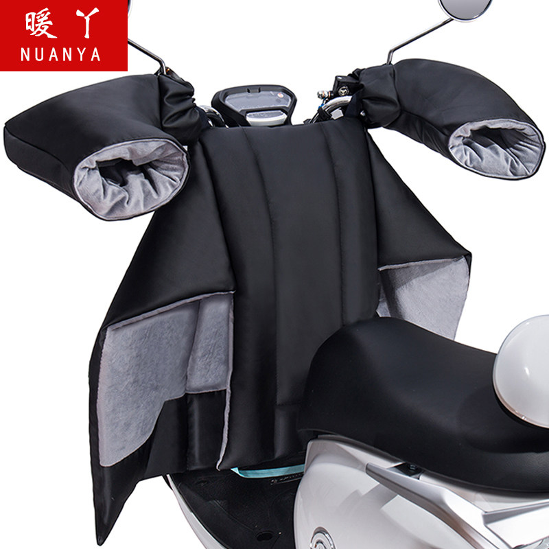 Electric motorcycle windshield winter split plus velvet thickened increase PU leather waterproof battery car leg guard windshield